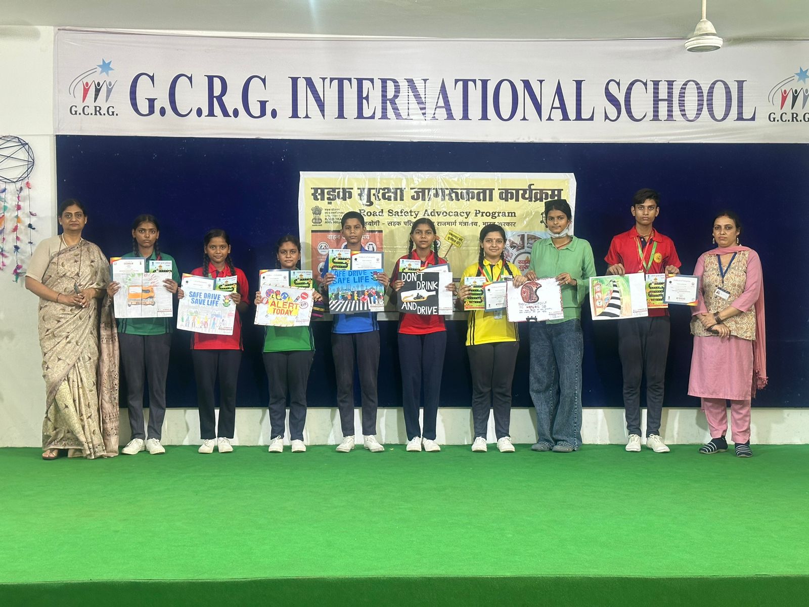GCRG International School campus photo 10 of 10 — Bakshi Ka Talab
