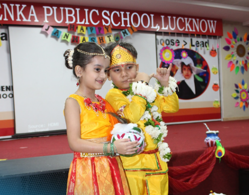 GD Goenka Public School campus photo 25 of 30 — Sushant Golf City