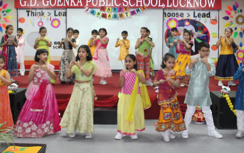 GD Goenka Public School campus photo 27 of 30 — Sushant Golf City