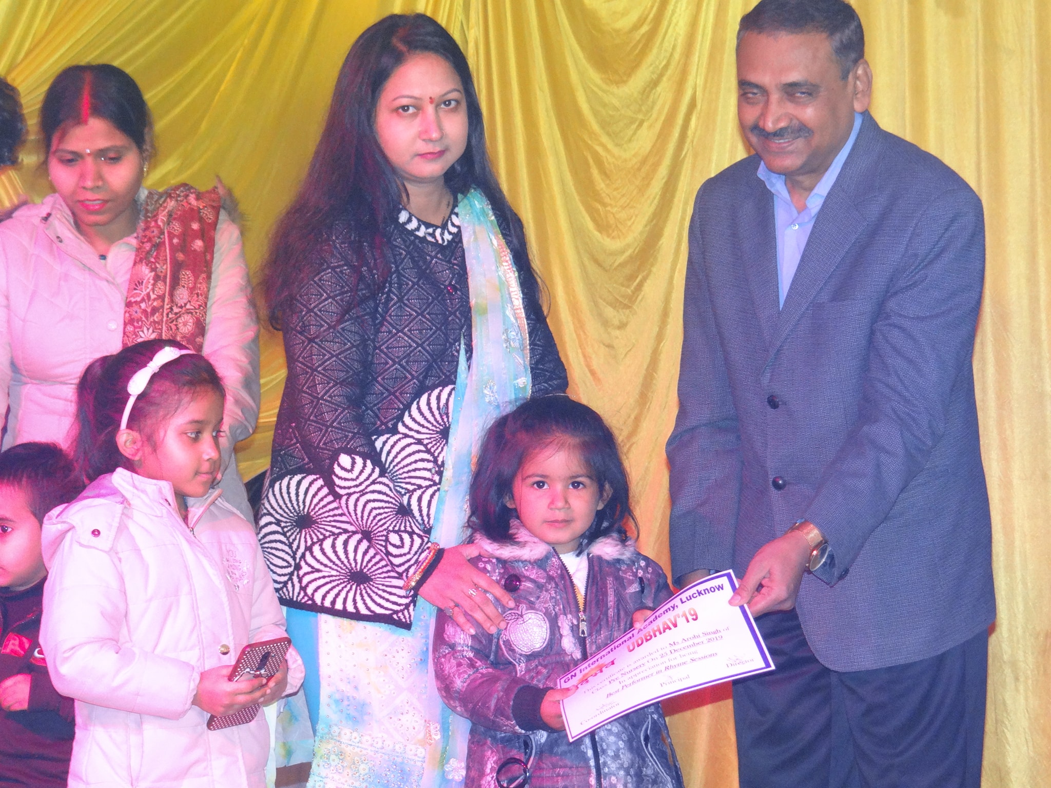 GN International Academy campus photo 13 of 19 — Kasmandi Kalan