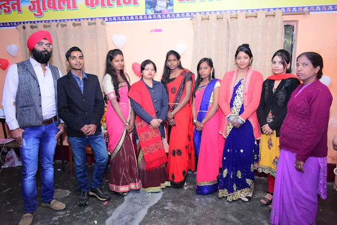 Golden Jubilee High School campus photo 7 of 9 — LDA Colony