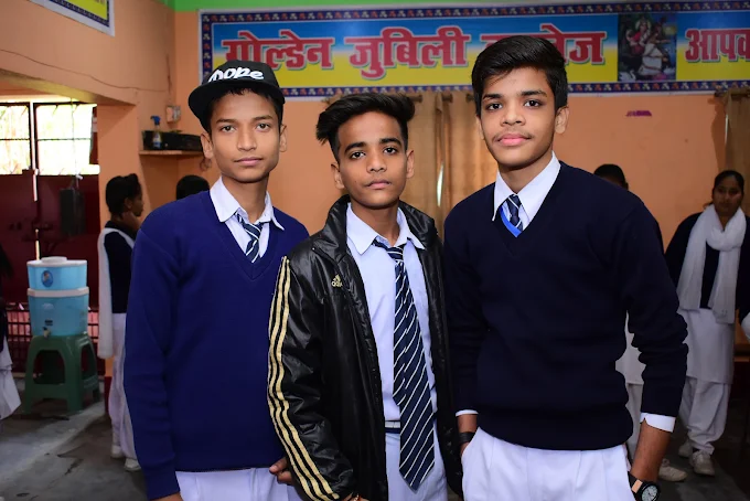 Golden Jubilee High School campus photo 5 of 9 — LDA Colony