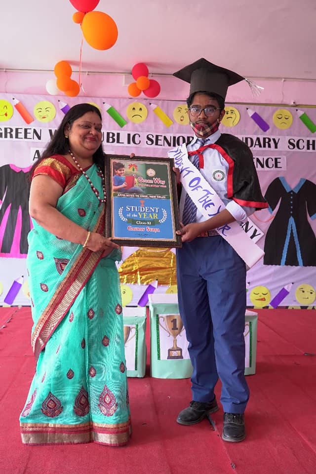 Green Way Public Senior Secondary School campus photo 13 of 22 — Dubagga