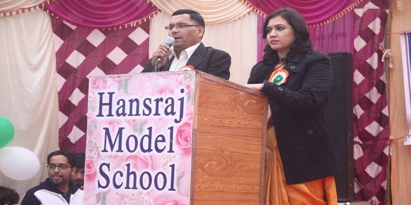 Hansraj Model School campus photo 9 of 12 — Rohini