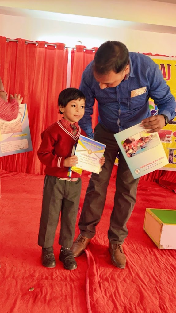 Hansraj Model School campus photo 12 of 12 — Rohini
