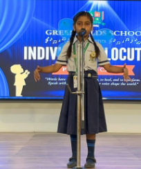 Greenfields School campus photo 22 of 23 — Rajajipuram