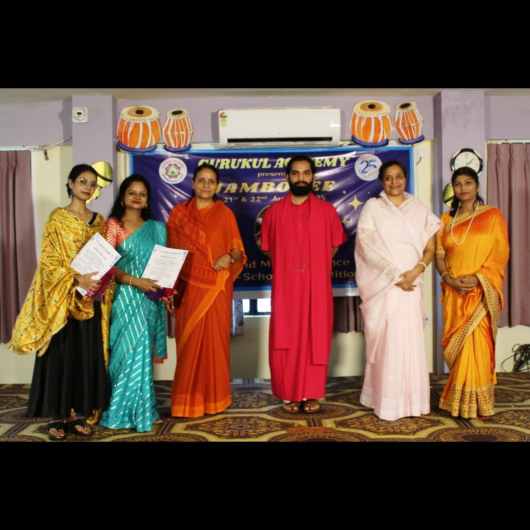 Gurukul Academy campus photo 12 of 22 — Indira Nagar