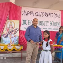 Holy Trinity School campus photo 9 of 21 — Harauni