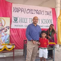 Holy Trinity School campus photo 8 of 21 — Harauni