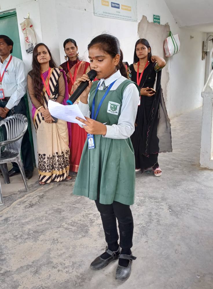 Holy Trinity School campus photo 21 of 21 — Harauni