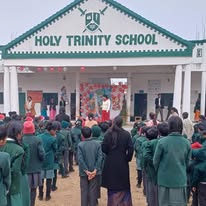Holy Trinity School campus photo 15 of 21 — Harauni