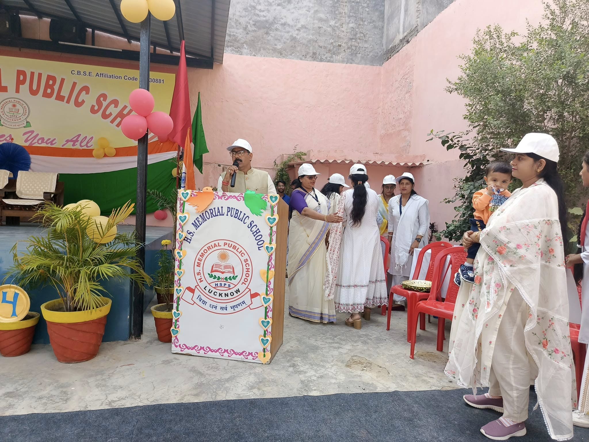 HS Memorial Public School campus photo 4 of 21 — Indira Nagar