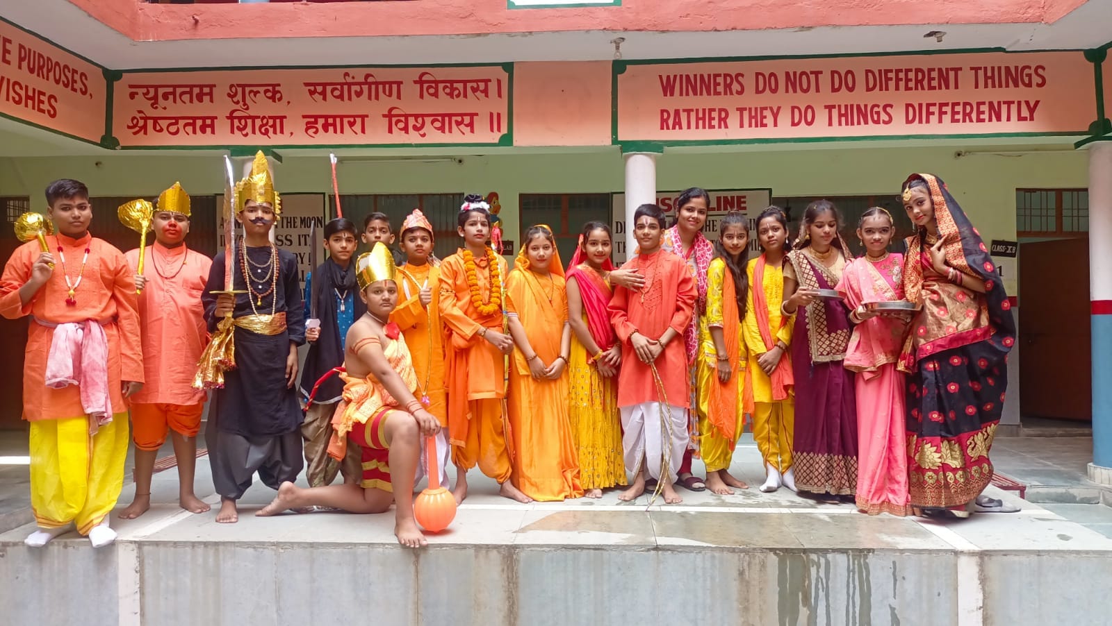 HS Memorial Public School campus photo 20 of 21 — Indira Nagar