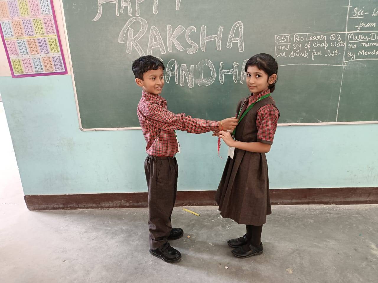 Indian Academy campus photo 13 of 15 — Balaganj