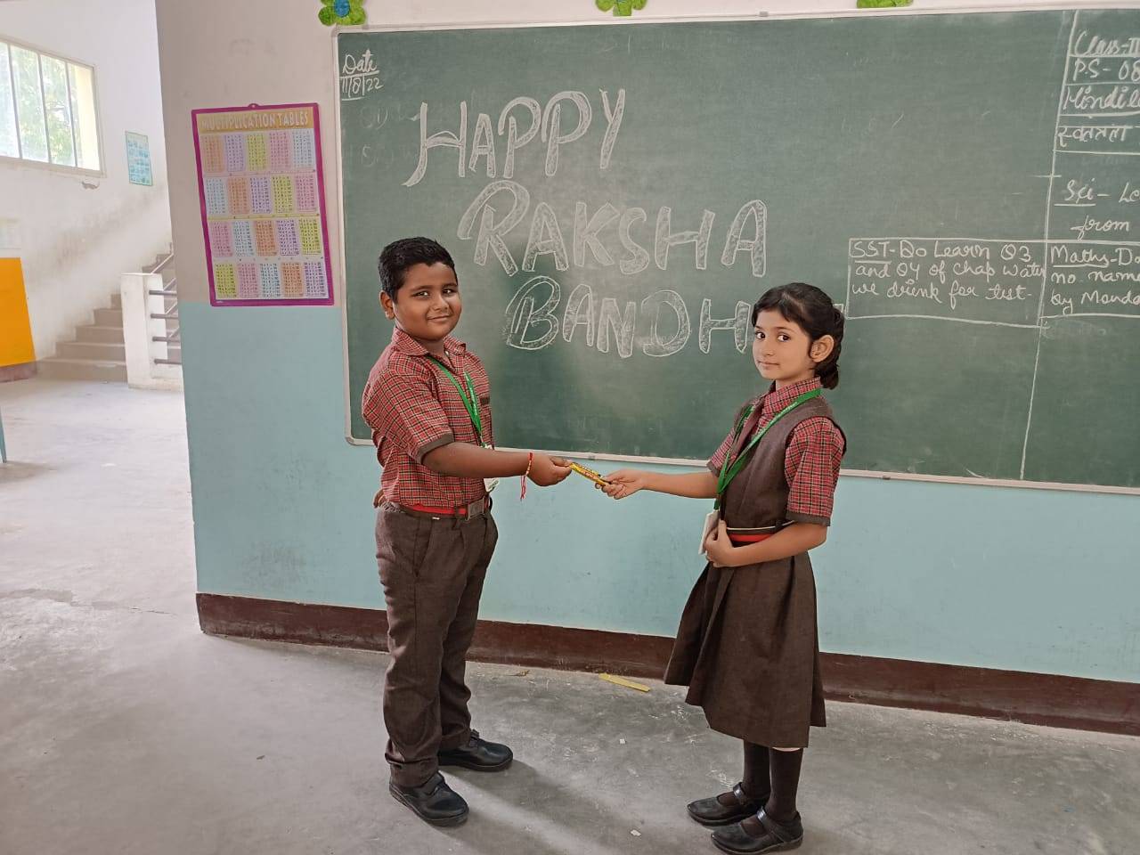 Indian Academy campus photo 12 of 15 — Balaganj