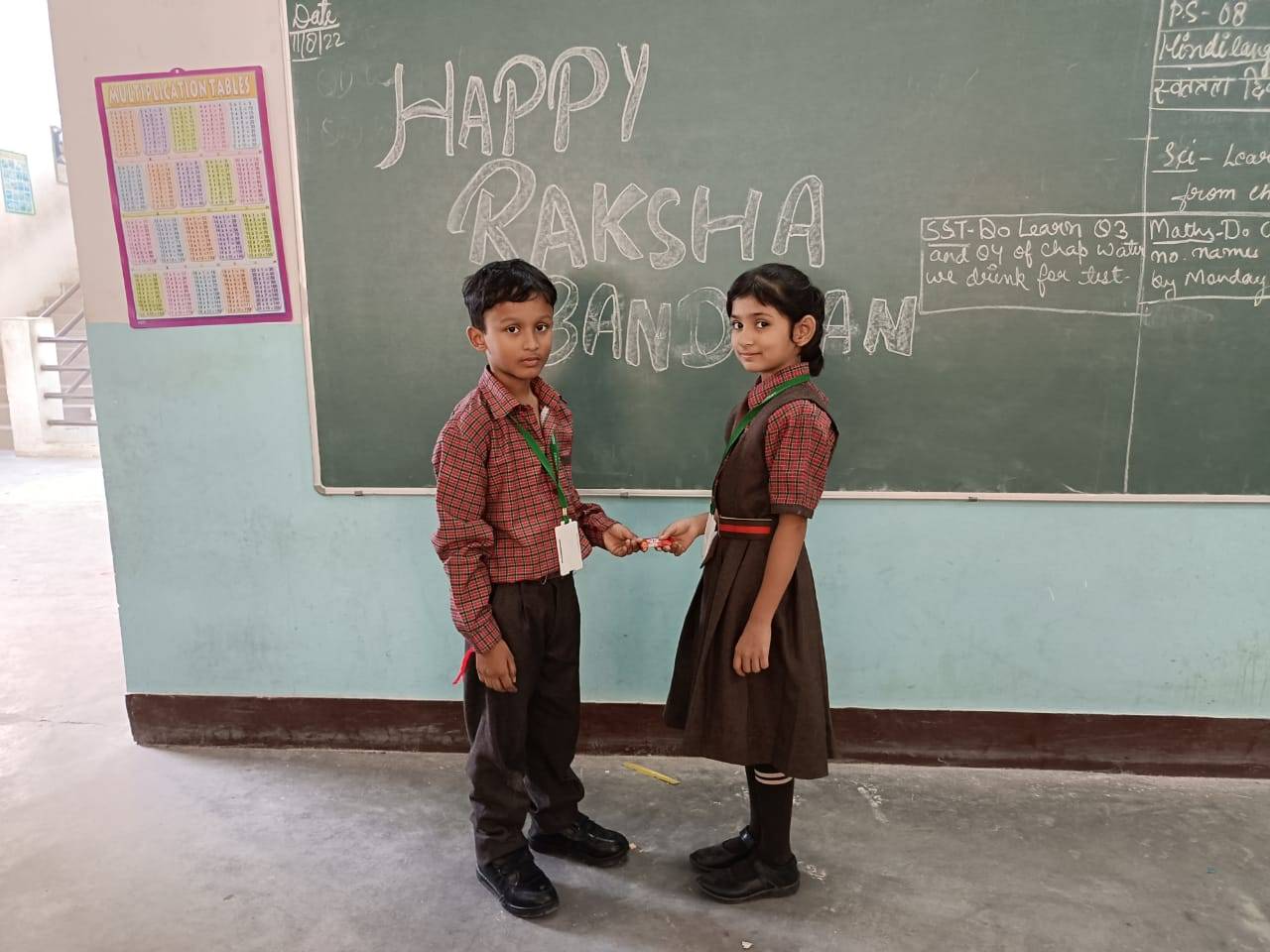 Indian Academy campus photo 11 of 15 — Balaganj