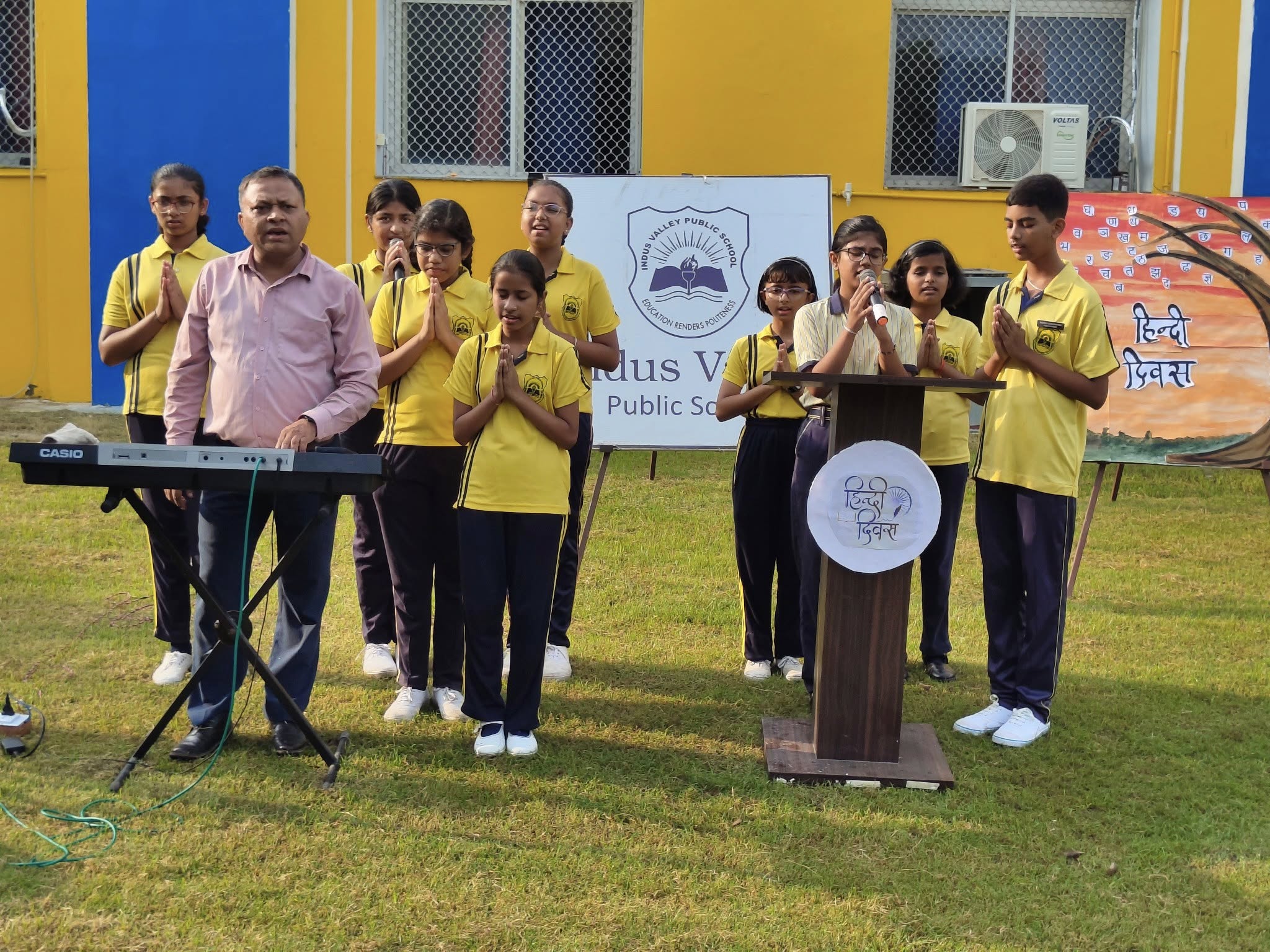 Indus Valley Public School campus photo 6 of 30 — Mubarakpur