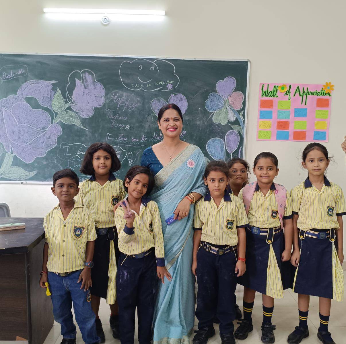 Indus Valley Public School campus photo 3 of 30 — Mubarakpur