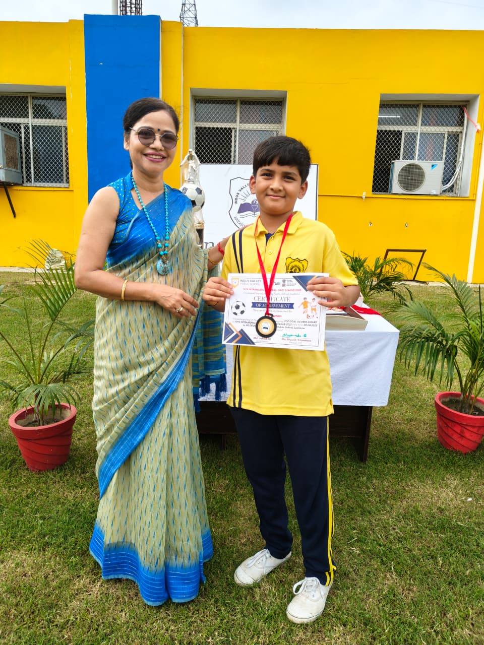 Indus Valley Public School campus photo 8 of 30 — Mubarakpur
