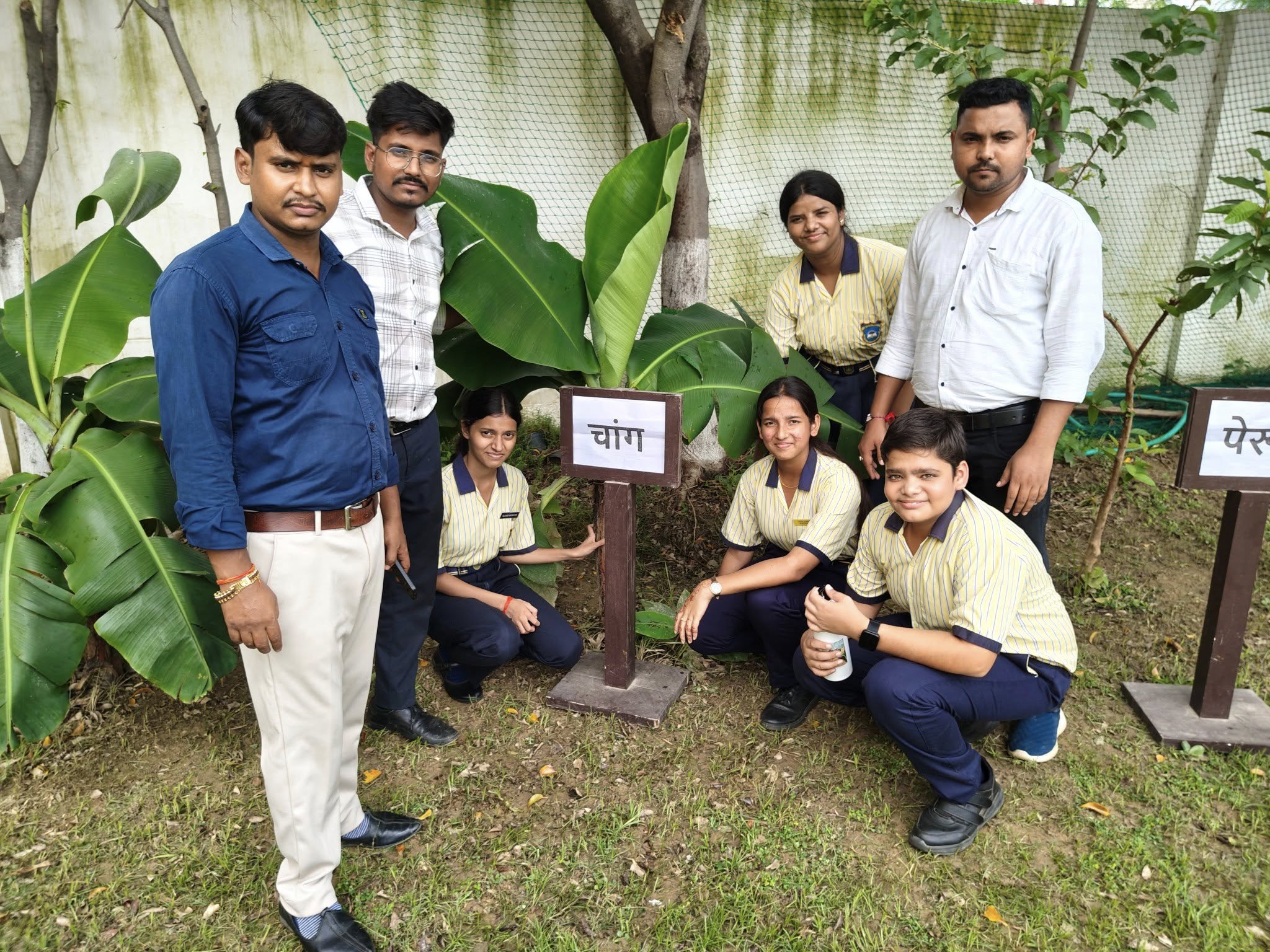 Indus Valley Public School campus photo 12 of 30 — Mubarakpur