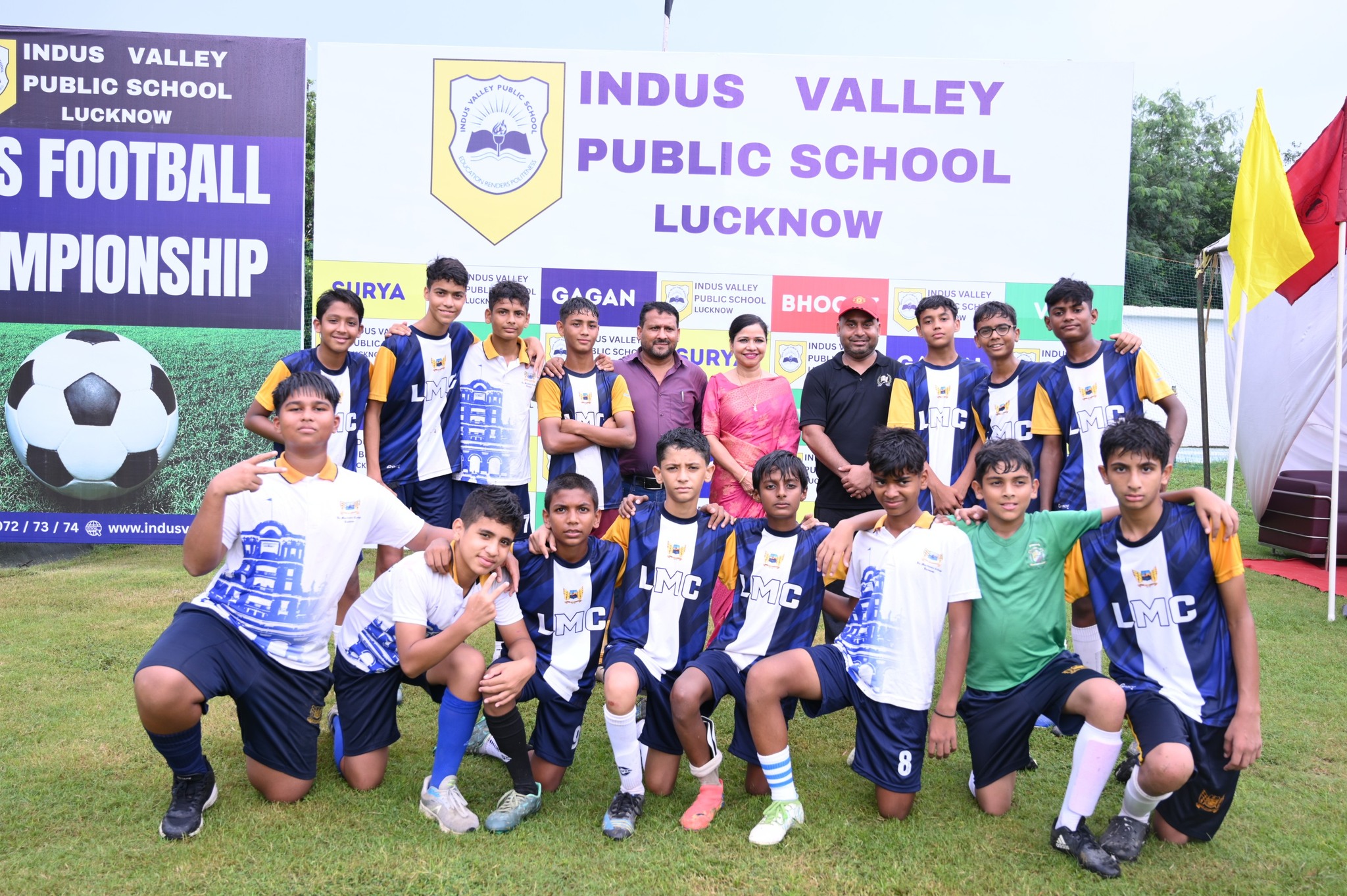 Indus Valley Public School campus photo 10 of 30 — Mubarakpur