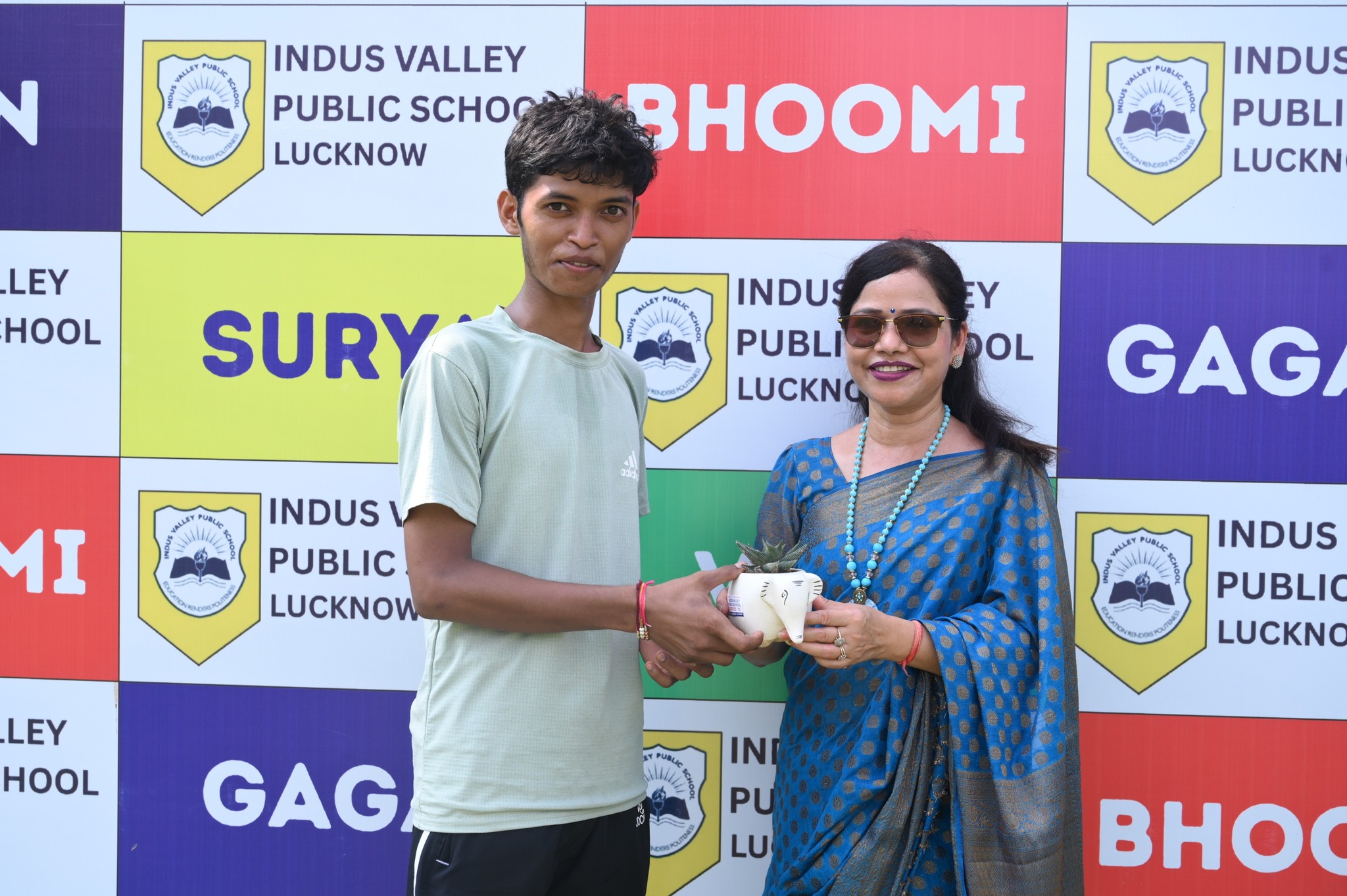 Indus Valley Public School campus photo 16 of 30 — Mubarakpur