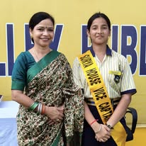 Indus Valley Public School campus photo 24 of 30 — Mubarakpur