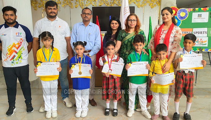 Iris Crown School campus photo 6 of 21 — Dubagga