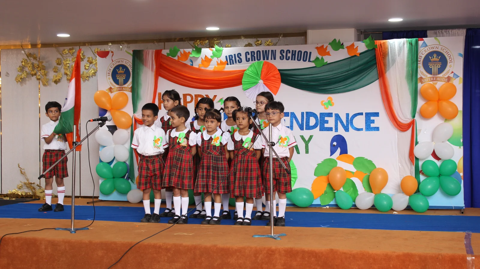 Iris Crown School campus photo 17 of 21 — Dubagga