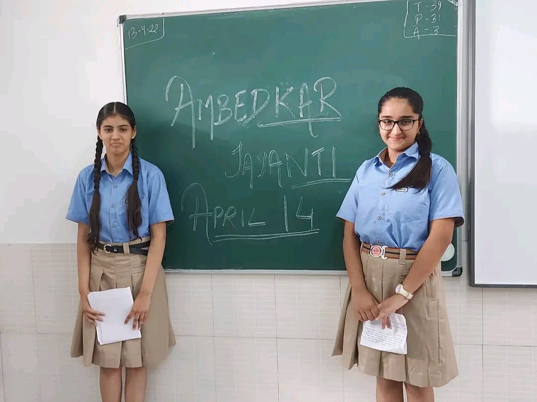 Delhi International Public School campus photo 13 of 30 — Rohini