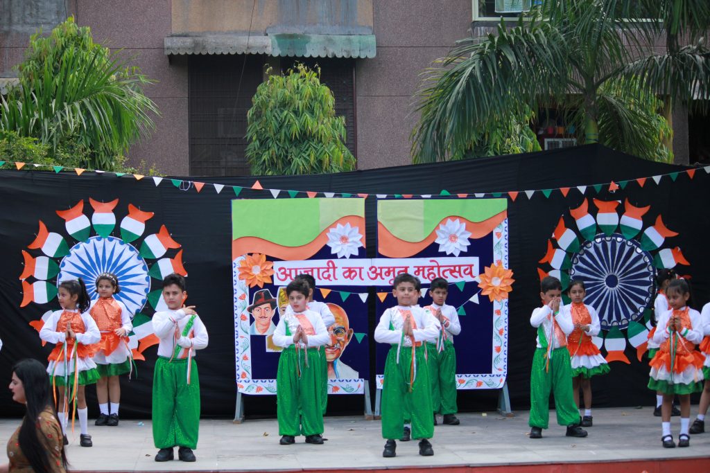Delhi International Public School campus photo 21 of 30 — Rohini