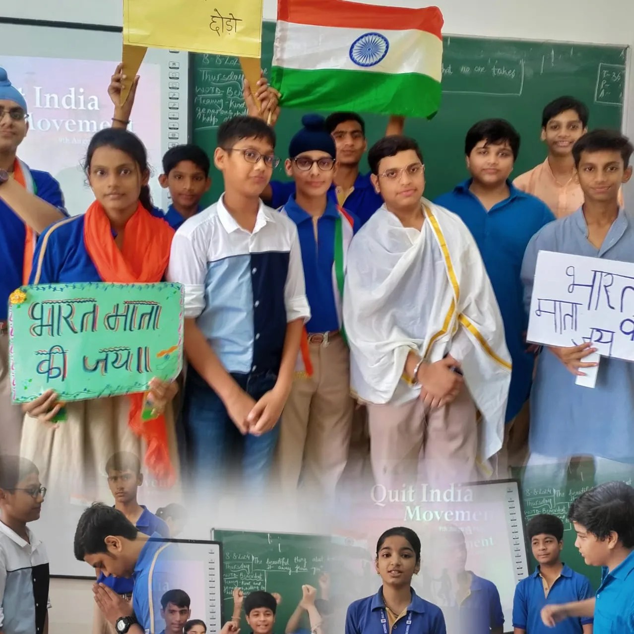 Delhi International Public School campus photo 4 of 30 — Rohini