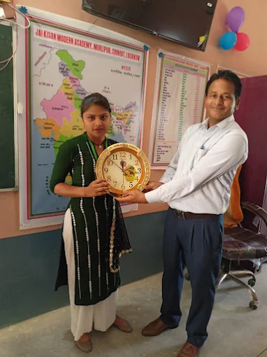 Jai Kisan Modern Academy campus photo 3 of 10 — Goila