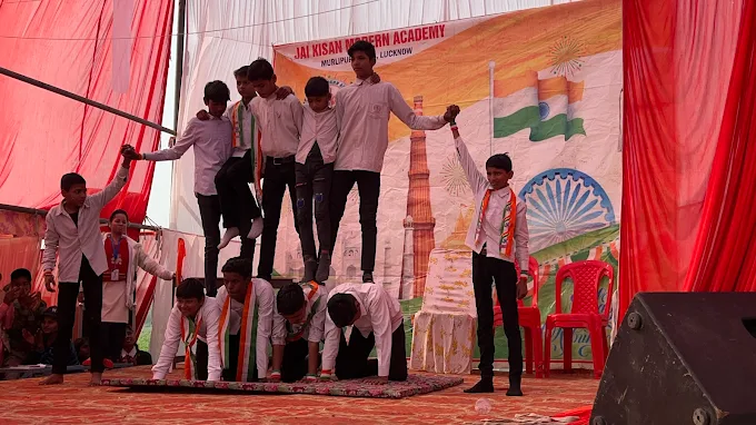 Jai Kisan Modern Academy campus photo 7 of 10 — Goila