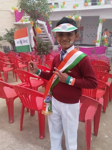 Kailash Public School campus photo 8 of 8 — Kalli Pashchim