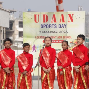 Mount Abu Public School campus photo 8 of 9 — Rohini