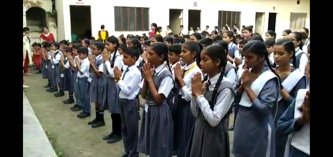 King George Inter College campus photo 6 of 16 — Dhawa
