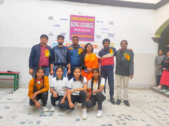King George Inter College campus photo 10 of 16 — Dhawa