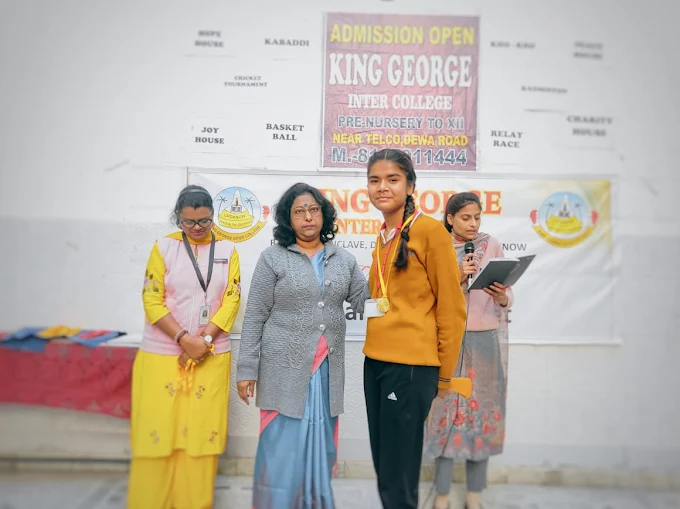 King George Inter College campus photo 11 of 16 — Dhawa