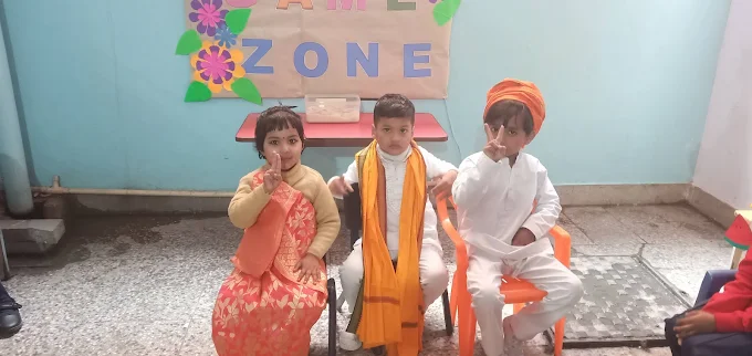 KK Academy campus photo 5 of 16 — Indira Nagar