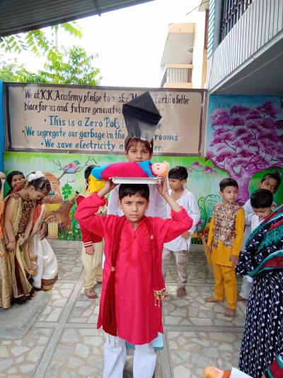 KK Academy campus photo 14 of 16 — Indira Nagar