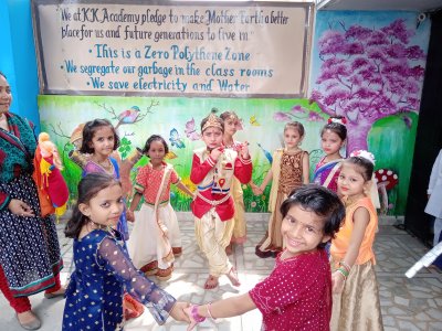 KK Academy campus photo 13 of 16 — Indira Nagar