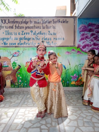 KK Academy campus photo 15 of 16 — Indira Nagar