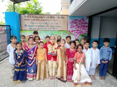 KK Academy campus photo 12 of 16 — Indira Nagar