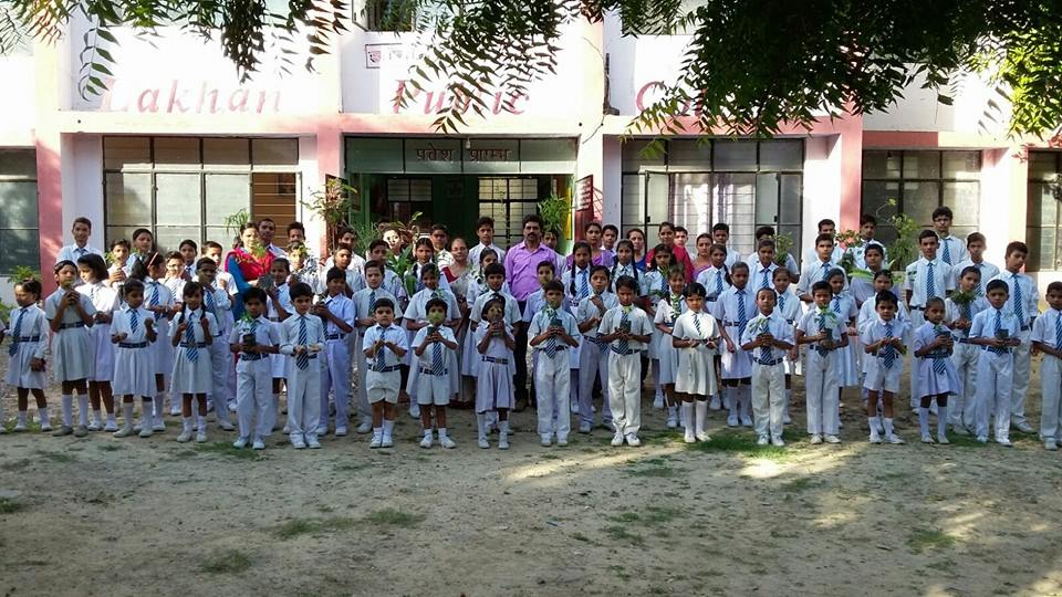 Lakhan Public High School campus photo 9 of 12 — Telibagh