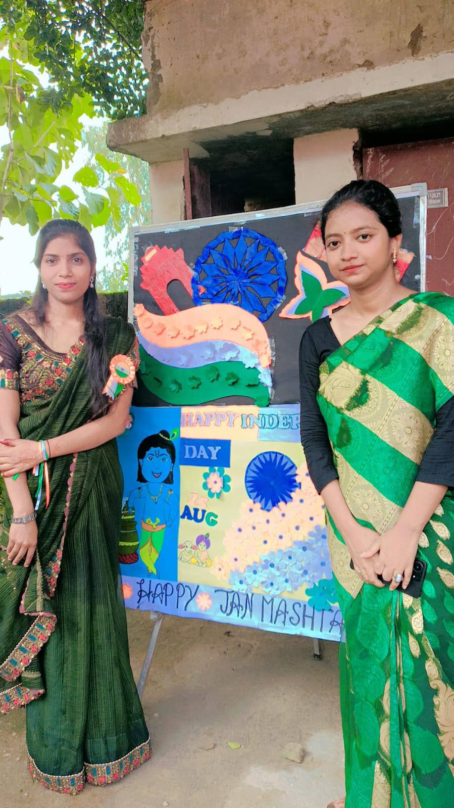 Little Rose Convent School campus photo 15 of 15 — Kakori