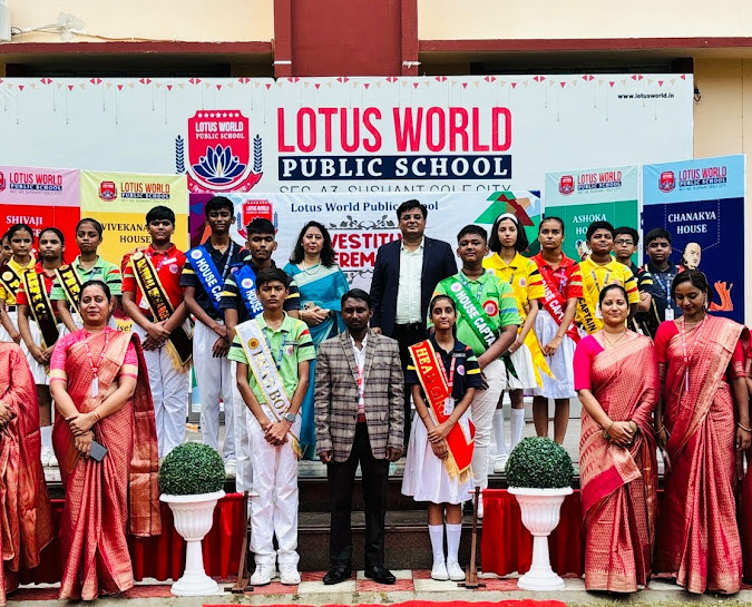 Lotus World Public School campus photo 2 of 6 — Sushant Golf City