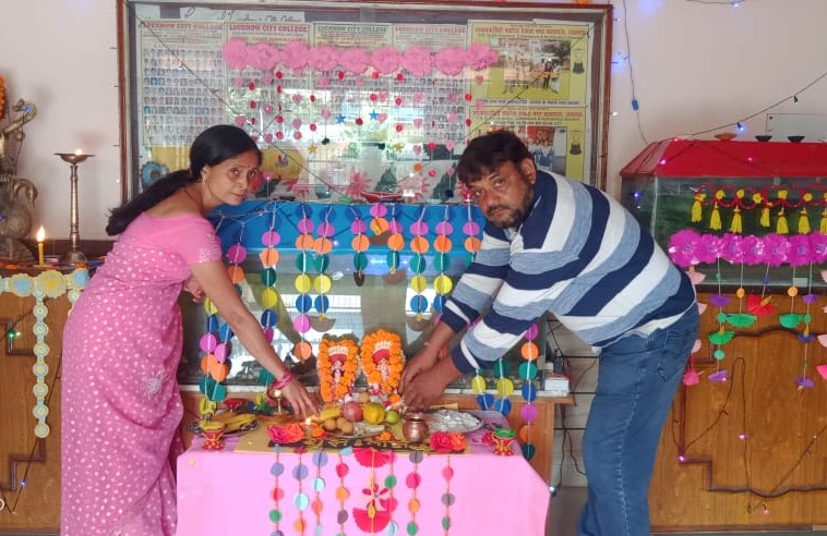 Lucknow City College campus photo 3 of 8 — Baraura Hussain Bari