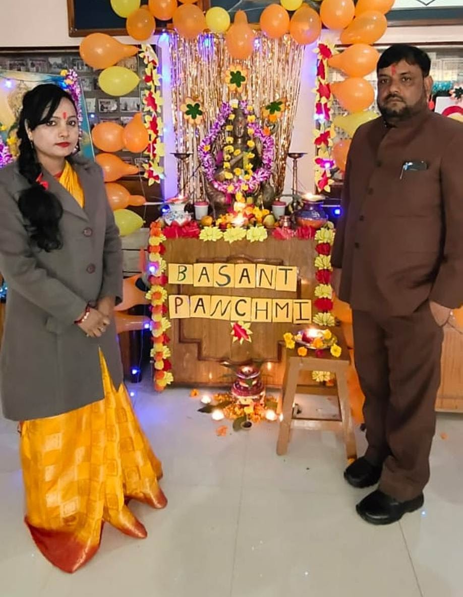 Lucknow City College campus photo 6 of 8 — Baraura Hussain Bari