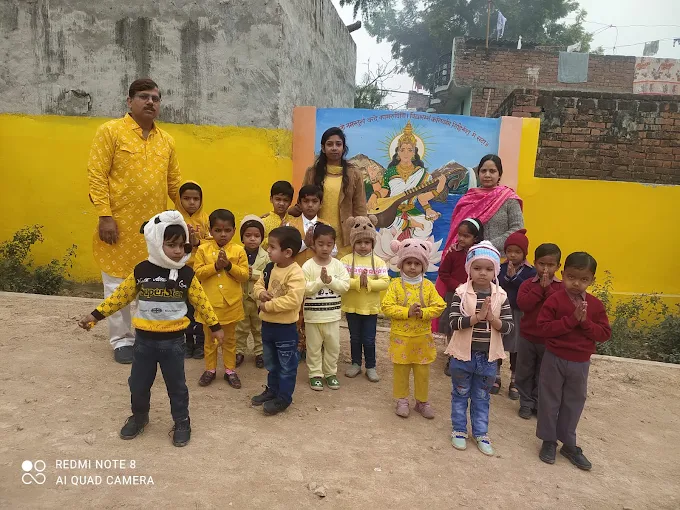 Lucknow Global school campus photo 5 of 16 — Kasmandi Kalan